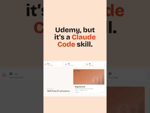 This Claude Code skill turns any topic into a 2-minute audio course 🎧 #claudecode #aicoursecreator